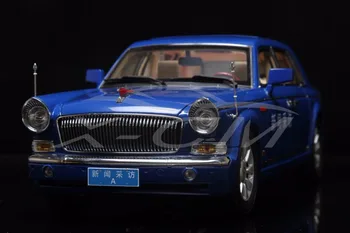 Turnat sub presiune Model de Masina 1:18 Hongqi CA7600 Știri Auto-O (Albastru) + MIC CADOU!!!!!
