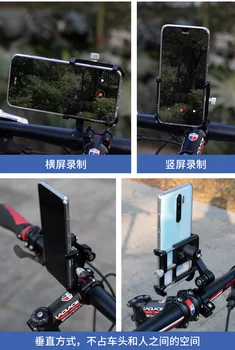 GUB PLUS 11 Bicicleta Aluminiu cu Suport pentru Telefon De 3,5-6.8 inch Smartphone Reglabil Suport GPS Bicicleta Telefonul Sta Soclului