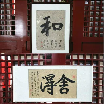 Hârtie De Caligrafie Chineză Dud Hârtie De Epocă Naturale, Lucrat Manual De Caligrafie, Pictura Hârtie De Orez Rijstpapier Papel Arroz