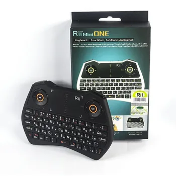 [Reale] Rii mini i28 Backlit Air Mouse Wireless 2.4 GHz, rusă, engleză Tastatură, Touchpad-ul Combo de Jocuri pentru PC, Android TV Box