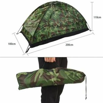 În aer liber Camping Cort Portabil 1Person Impermeabil Pliere e Cort de Camuflaj pentru Camping, Drumetii