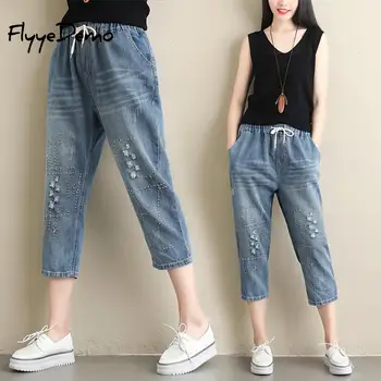 4XL Doamnelor Plus Dimensiune Blugi Pentru Femei Mama Blugi cu Talia Inalta Lumina Albastru Casual Gaura Liber coreean Streetwear Denim Pantaloni Harem