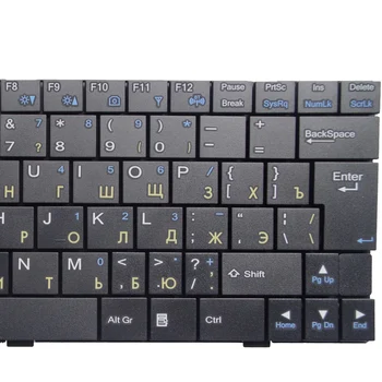 Noua Tastatură rusă Pentru Toshiba M720 M710 M710L M720S M720T M728T M728 M729T RU Negru MP-09C36SU-430 tastatura laptop