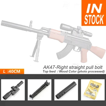 În aer liber, Jucării pentru Copii Arme Arma AK47 Groza 98K Pusca Pistol Airsoft Arme cu Aer Model de Plastic Manual de Fotografiere Arma de Paintball Băieți Jucărie
