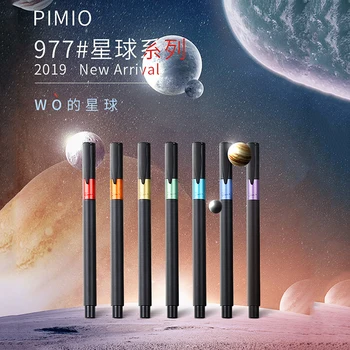 Noul Picasso 977 Stele Rollerball Pen Pimio PS-977 Punct de Amenda de la 0,5 mm de Afaceri Financiare Student Cerneală Gel de Scriere Stilou Cadou set Pix