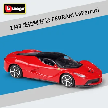 Bburago 1: 43 Ferrari 250 GTO Rad aliaj model de masina de Colectare de Cadouri Decor jucărie