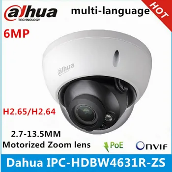 Dahua 4 buc IPC-HDBW4631R-ZS 6MP 2.7 mm ~13.5 mm varifocal obiectiv motorizat Camera IP & NVR2104HS-P-4KS2 4ch cu 4poe porturi 4K NVR