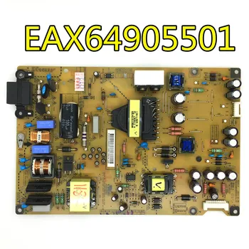 Pentru LG 50LN5400-CA putere de bord EAX64905501 LGP4750-13PL2 de lucru 50 inch display