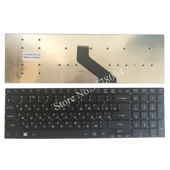 Rusă Tastatura pentru Acer ASPIRE E5-551 E5-551G E5-571 E5-571G E5-571PG e5-571g-59vx E5-531 E5-531G E5-511P E1-572P E1-572PG RU