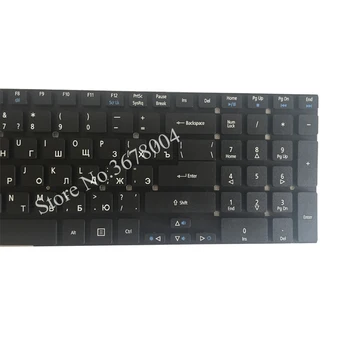 Rusă Tastatura pentru Acer ASPIRE E5-551 E5-551G E5-571 E5-571G E5-571PG e5-571g-59vx E5-531 E5-531G E5-511P E1-572P E1-572PG RU