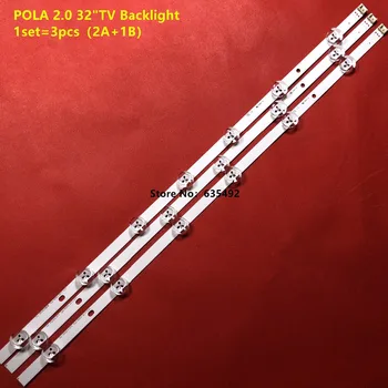 3PCS(2A+1B) iluminare LED strip pentru TV LG POLA2.0 32