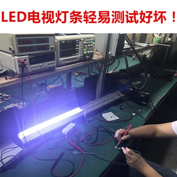 Testul de tensiune LED Backlight Tester Instrument de Ecran cu LED-uri benzi, TV LCD Meter Instrument de margele de Lumină Margele Lampa cu Lumina de Bord instrument de Testare de Ieșire