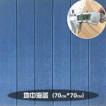 Tapet autoadezive dormitor cald stereo 3d autocolante de perete fata de camera de zi tapet de fundal de autocolante decorative 70*70 ° c