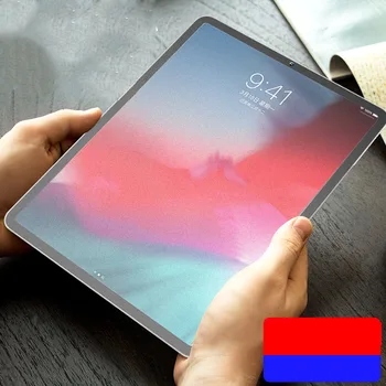 Mat Tempered Glass pentru Apple iPad 10.2 2020 2019 8 7 9.7