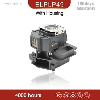 ELPLP49 Înlocuiți Lampa Proiectorului pentru EH-TW2800 TW2900 TW3000 TW3200 TW3500 TW3800 TW5000 TW5500