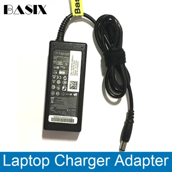 Basix Reale 65W 19.5 V 3.34 UN Adaptor Incarcator pentru laptop Dell Latitude E6220 E6230 E6330 E6400 (3520) (3521) Încărcător