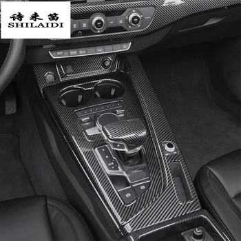 Fibra de Carbon Usi de Interior Panou Decorativ castron Acoperă Garnitura Pentru Audi A4 B9 A5 Styling Auto Mânerul Ușii Autocolante Accesorii Auto