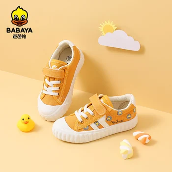 Babaya Copii Pantofi pentru Fete Daisy Copii Pantofi Casual Fată Copilul Pantofi Respirabil Panza Adidasi Baieti 2020 Toamna anului Nou
