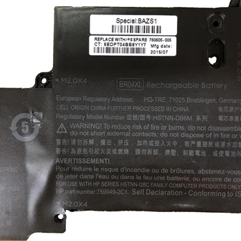 7.4 V 36wh BR04XL ORIGINAL Baterie Laptop Pentru HP EliteBook 1020 G1 M5U02PA M0D62PA M4Z18PA HSTNN-DB6M HSTNN-I26C HSTNN-I28C
