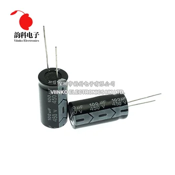 50pcs 450V 100UF 18*35mm Aluminiu Electrolitic Condensator 18X35mm