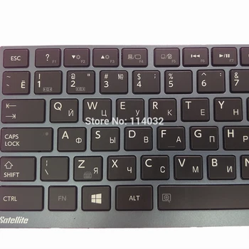 Rus tastaturi cu iluminare din spate pentru Toshiba Z830 Z930 R830 Z935 R835 R705 RU negru cu gri rama tastatura PK130T71B08 N860-7837-T413