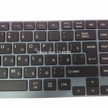 Rus tastaturi cu iluminare din spate pentru Toshiba Z830 Z930 R830 Z935 R835 R705 RU negru cu gri rama tastatura PK130T71B08 N860-7837-T413