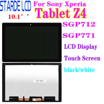 Starde LCD pentru Sony Xperia Tablet Z4 SGP712 SGP771 Display LCD Touch Screen Digitizer Asamblare Z4 Display Lcd