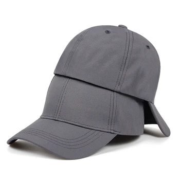 Adult de înaltă calitate Unisex Casual Solid Reglabil Sepci de Baseball Snapback Pălării Pentru Bărbați Șapcă de Baseball Femei Barbati Baseball Capac