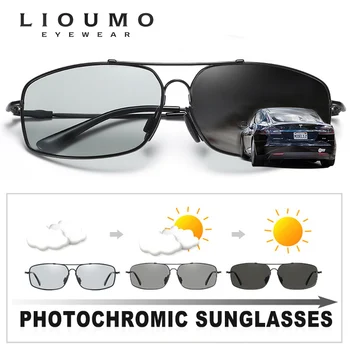 2020 Moda Memorie Metal Bărbați ochelari de Soare Polarizat Fotocromatică Zi de Conducere de Noapte Ochelari Femei Decolorarea Lentilelor lentes de sol