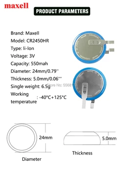 10BUC nou original Maxell CR2450N temperatură înaltă baterie 3V monitorizare a presiunii în anvelope baterie CR2450HR CR2450