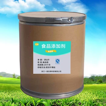 CN Sănătate Comestibile Tencuiala Praf 200 g de Întărire Agent de Sulfat de Calciu de Calitate Alimentară Transport Gratuit pentru Tofu