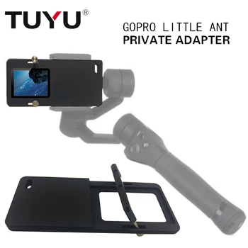 SCHIMBATE pentru Buna Q stabilizator Comutator de Adaptor de Montare Placă yi 4K GoPro Hero 6/5 Portabile Accesorii pentru DJI osmo Smartphone Gimba
