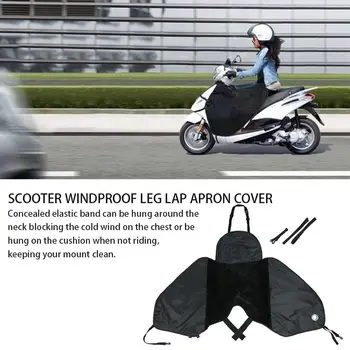 Universal Picior de Acoperire Pentru Scutere Motociclete Ploaie Vânt Rece Vânt Cald Motocicleta Picior Protector pentru Scuter Masini Electrice