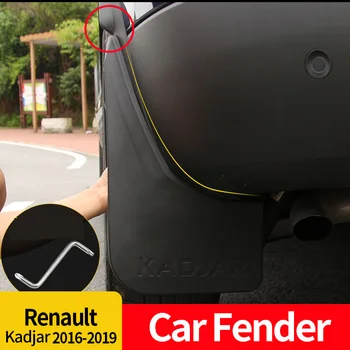 Pentru Renault Cadjar 2016-2019 Mudflap Masina Apărătoare De Noroi Garda Splash Flapsuri Noroi, Apărătoare De Noroi Apărătorile Mașină De Noroi