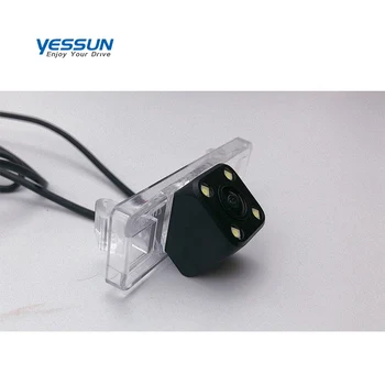 Yessun Auto Accesorii Auto Viziune de Noapte Auto retrovizoare Reverse Camera de Rezervă IP67 Pentru Nissan Wingroad AD Van Y12 2007~2018
