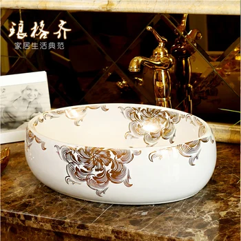 Jingde ceramice baie chiuveta , art bazinul Jinhua eliptice val