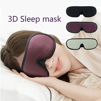 3D Masca de Dormit Bloca Lumina Moale Căptușit Masca de noapte pentru Ochi Dormind Sida Ochi Ochi Acoperi Somn Patch-uri Ochi Relaxare