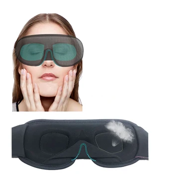 3D Masca de Dormit Bloca Lumina Moale Căptușit Masca de noapte pentru Ochi Dormind Sida Ochi Ochi Acoperi Somn Patch-uri Ochi Relaxare