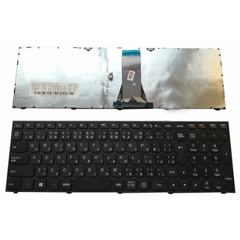 NE/AR/TI/SP/RU/JP Tastatura Laptop PENTRU LENOVO G50-70 G50-45 G50-30 B50 G50 G50-70AT G50-30 G50-45 G70 B50 B51 Y50 Z50