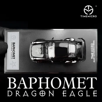 TimeMicro 1:64 RWB 964 Baphomet Dragon Vultur turnat sub presiune Model de Masina