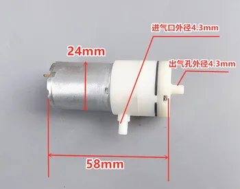 Mini-Pompa de Vid cu Auto-Amorsare Pompe de 370 De Presiune Negativă de Aer Pompa Mut Mici Pompa Dc DC3V4. 5 V5v6v