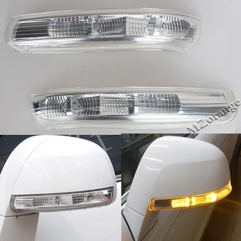 Masina noua Oglinda Laterala Lampa LED Oglinda retrovizoare Lumina de Semnalizare pentru Chevrolet Captiva 2007 Și 2011 2012 2013 2016 Blink