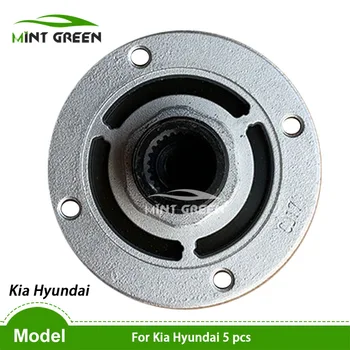 Ping Pentru Kia Hyundai AUTO Aer Conditionat Compresor ac Butucului Ambreiajului dimensiune: 63*25mm