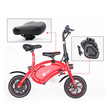 DYU D1 Inteligent de pliere biciclete scaun de copil pedala de transport Gratuit in unele zone