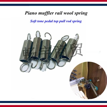 Pian tuning instrumente accesorii 5Pcs Pian toba feroviar lână de primăvară ton Moale pedala de top pull rod primăvara piese de Pian