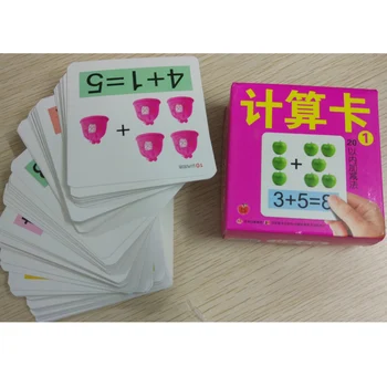 Calcula card Digital mai Puțin de 20 de cărți pentru părinți să Învețe adunare și scădere livros Chineză cărți pentru copii pentru copii ba