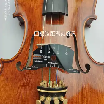 Vioara viola violoncelul poduri multifunctional mucegai șablon, poduri de reparații instrument de referință, vioară piese