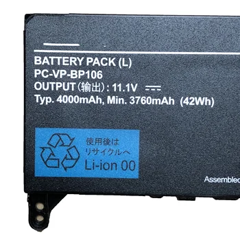 11.1 V 4000mAh 42Wh original PC-VP-BP106 Noua Baterie de Laptop Pentru NEC LAVIE HZ750 HZ650CA