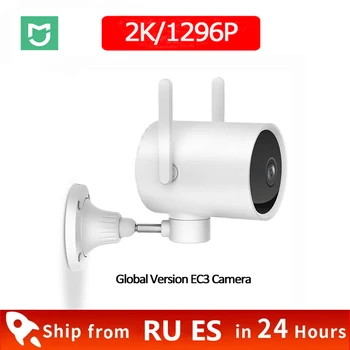 Versiune globală Xiaomi Smart Camera în aer liber 2K 1296P Impermeabil AI Umanoid de Detectare Webcam WIFI Infraroșu Viziune de Noapte Cam Video