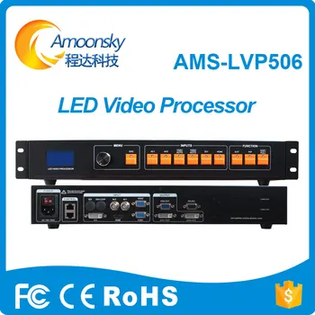 Video cu led-uri de perete modulul controller led videowall av hdmi dvi vga switch box lvp506 led procesor video pentru ecran cu led-uri p5 interior